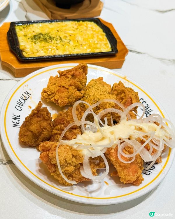 Nene Chicken 90分鐘炸雞雞翼放題🐔！