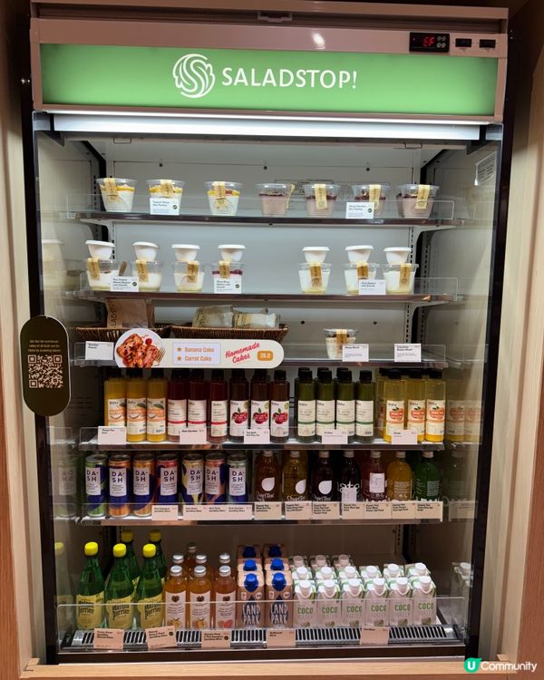 健康好食又飽肚之選！