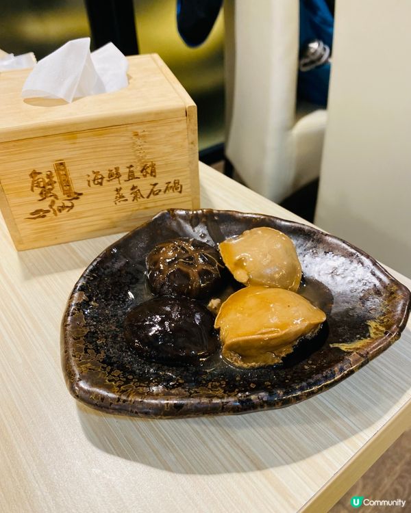 尖沙咀➡️➡️➡️蟹仙海鮮私房.蒸氣石碢