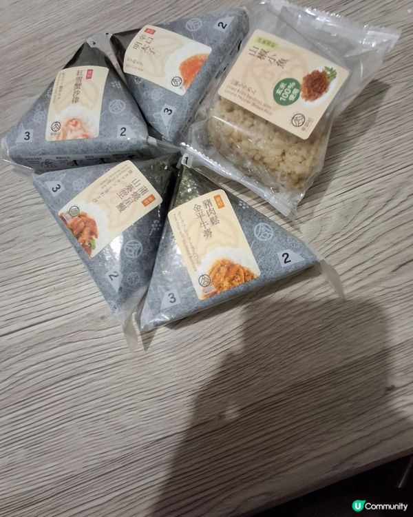 惜食盲盒推薦碼 H1wtme0O