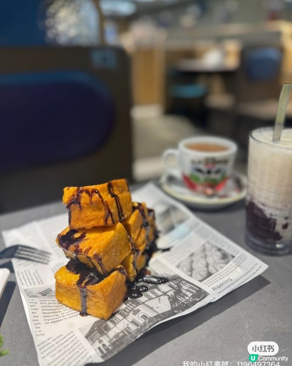 🇭🇰🇭🇰性價比極高元朗冰室 觀塘