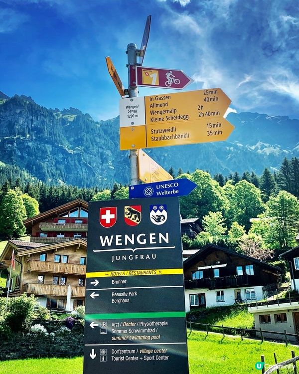 《三日兩夜艾格峰 》🏔️🍃🌻