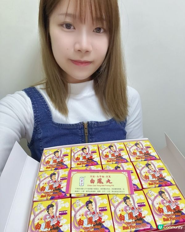 補氣血就這麼吃！全靠他！