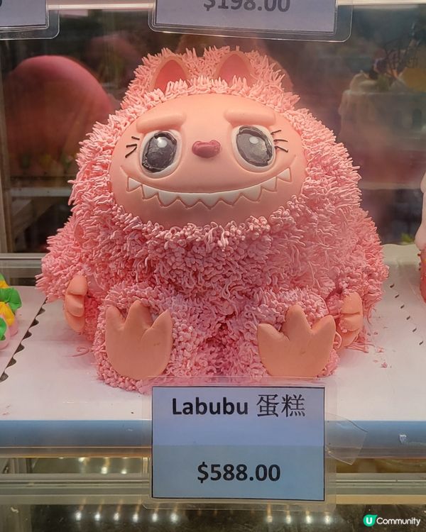 Labubu蛋糕