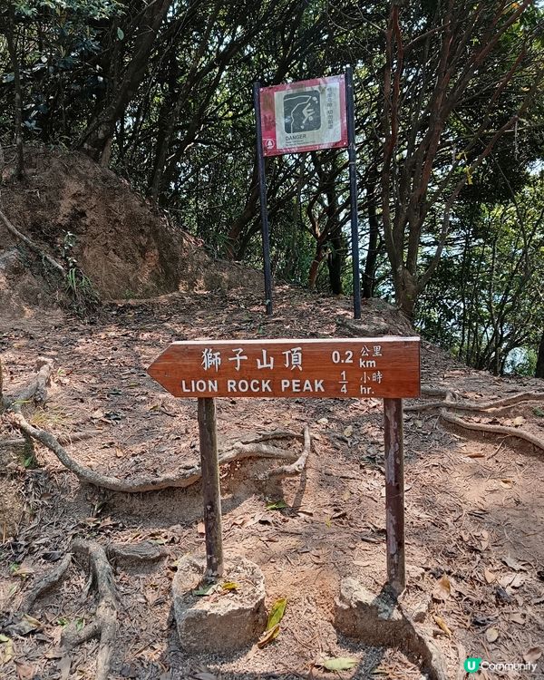 這是我們的香港