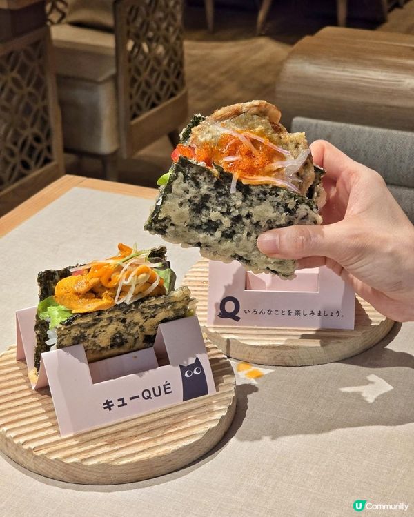 九龍站特色畢加索主題料理