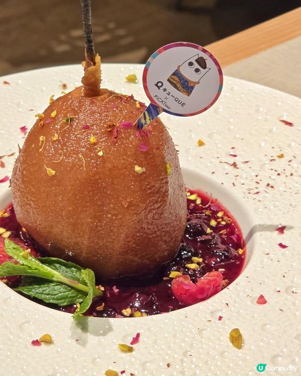 九龍站特色畢加索主題料理