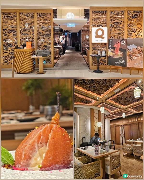 九龍站特色畢加索主題料理