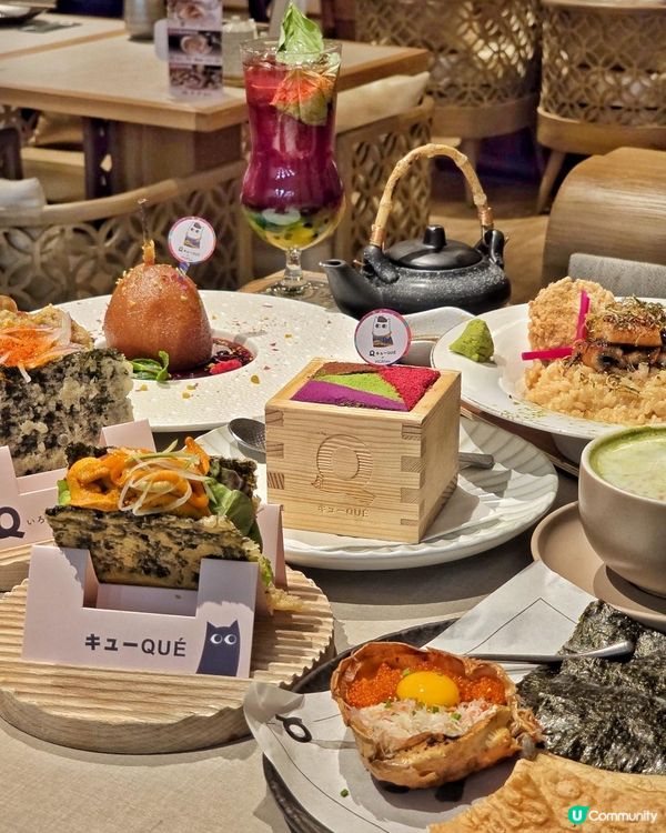 九龍站特色畢加索主題料理