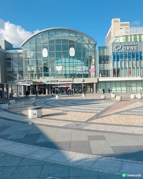 高松之旅由車站開心出發 🤩