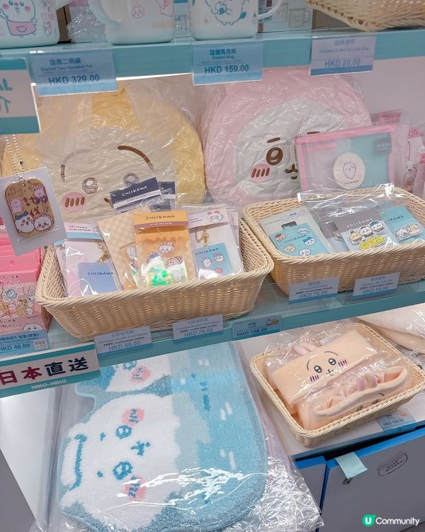 日本直送😍  超可愛Chiikawa 開張啦！🎉