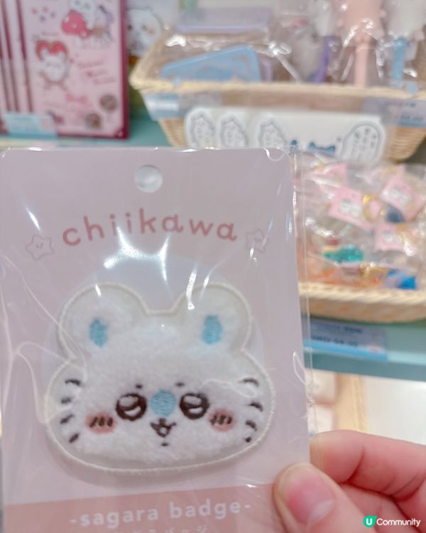 日本直送😍  超可愛Chiikawa 開張啦！🎉
