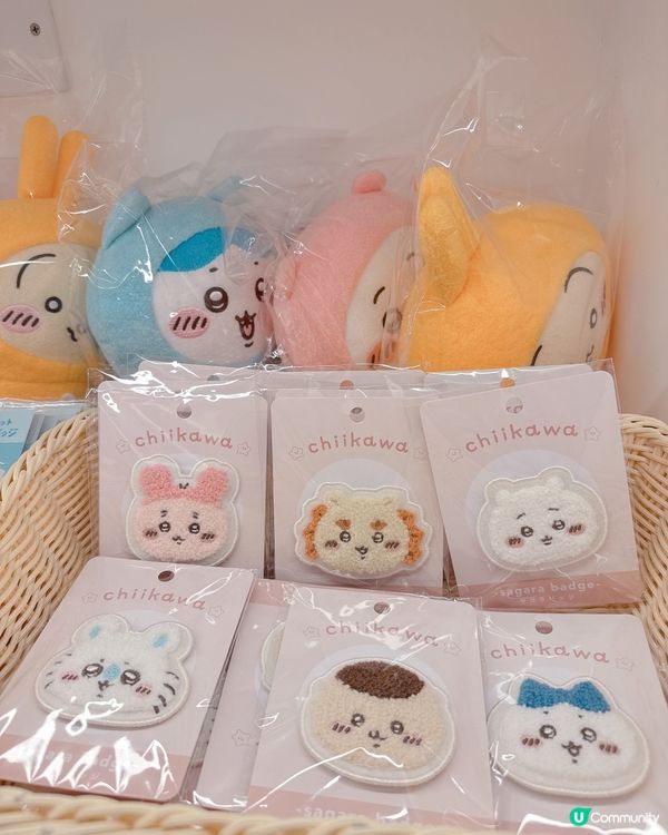 日本直送😍  超可愛Chiikawa 開張啦！🎉