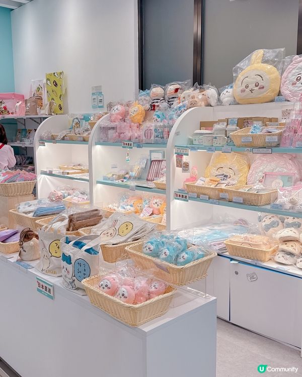 日本直送😍  超可愛Chiikawa 開張啦！🎉