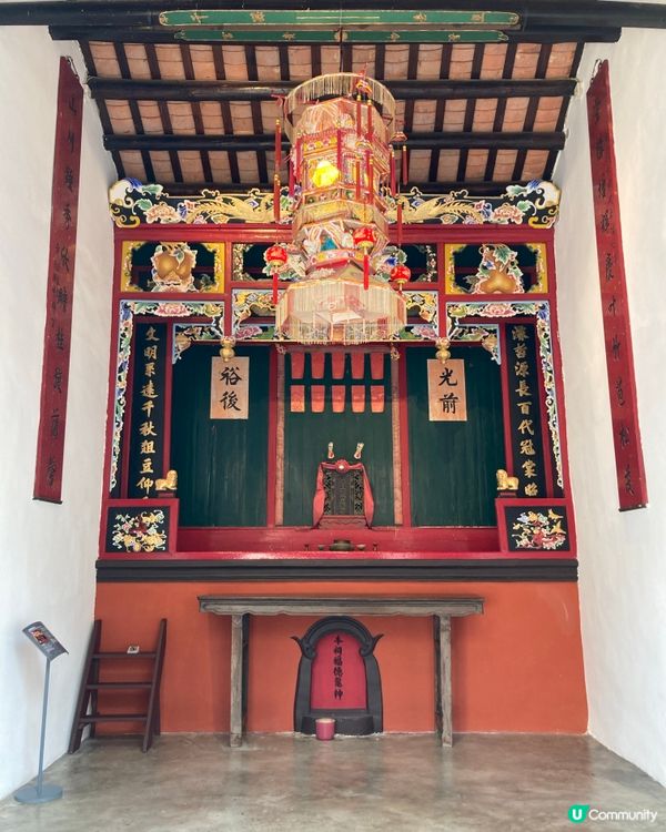 ## 荃灣三棟屋，古色古香 ✨