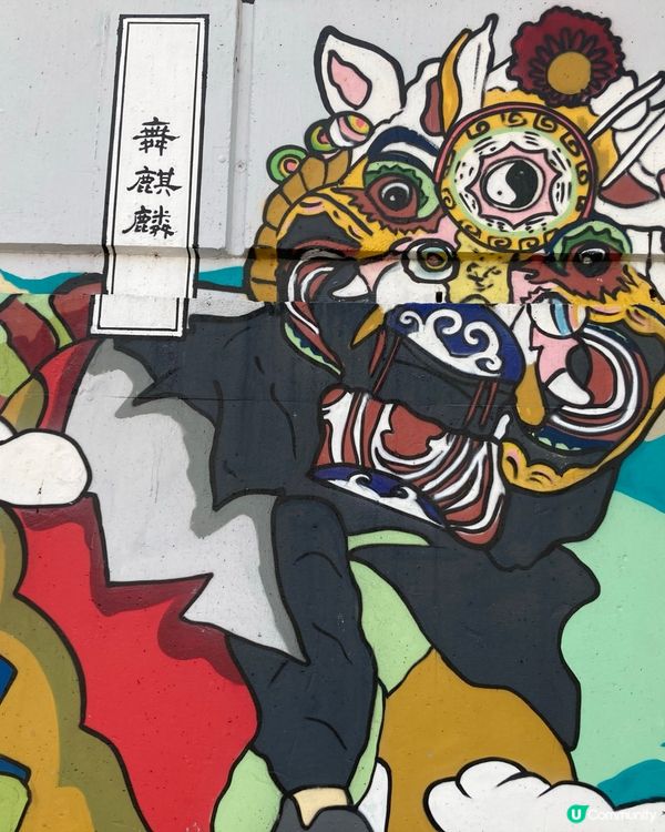 ## 荃灣三棟屋，古色古香 ✨