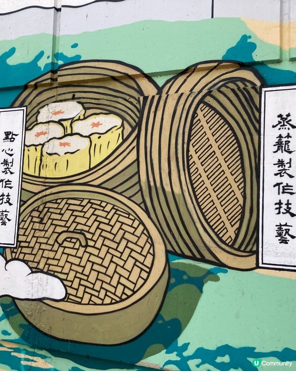 ## 荃灣三棟屋，古色古香 ✨