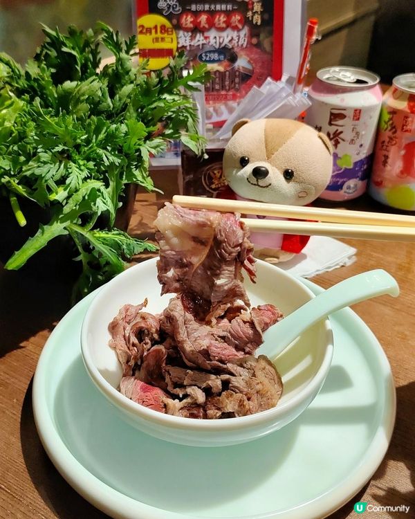 《香港首家新鮮現切潮汕牛肉火鍋》