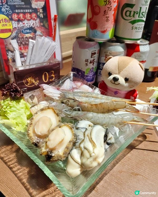 《香港首家新鮮現切潮汕牛肉火鍋》