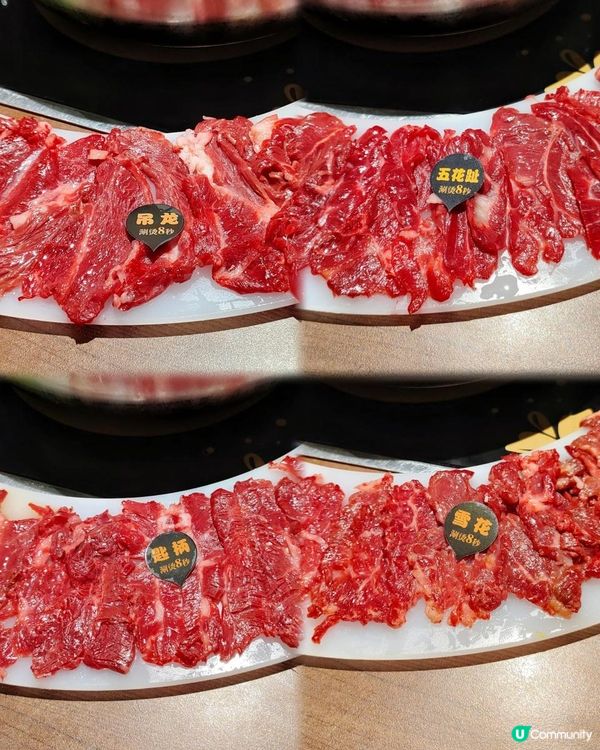 《香港首家新鮮現切潮汕牛肉火鍋》