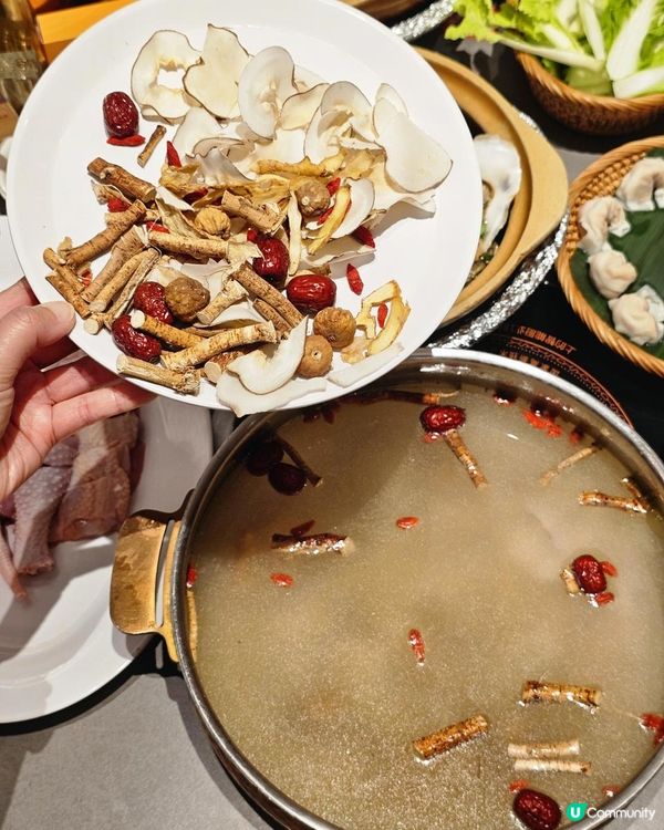 ☘️清爽新品！順德公新品清補涼胡椒雞🥘