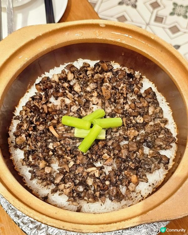 ☘️清爽新品！順德公新品清補涼胡椒雞🥘