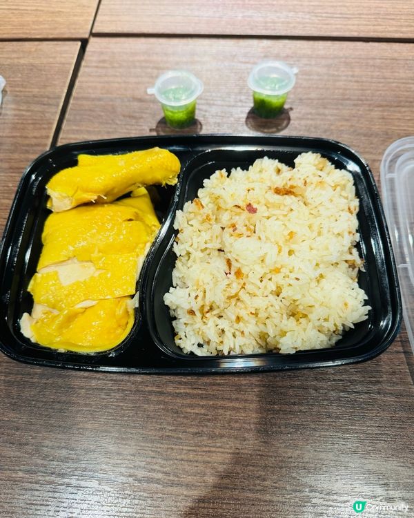 ＄35滑過瀡滑梯嘅海南雞飯🍚