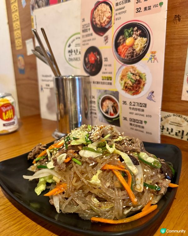 Ssal Bori Ssal（尖沙咀）