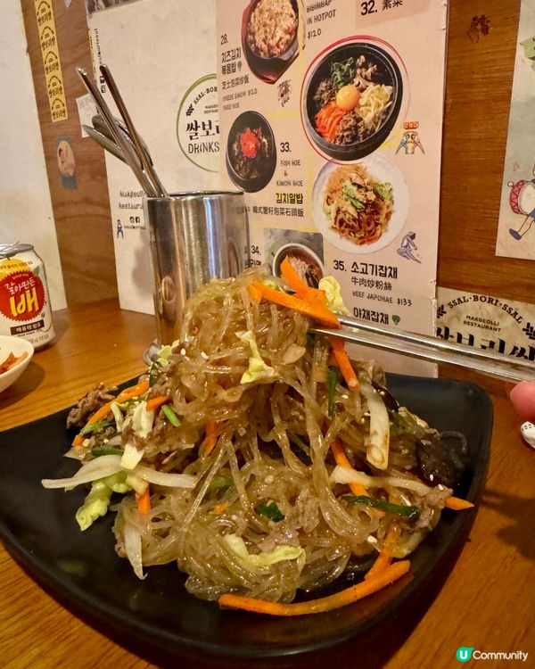 Ssal Bori Ssal（尖沙咀）