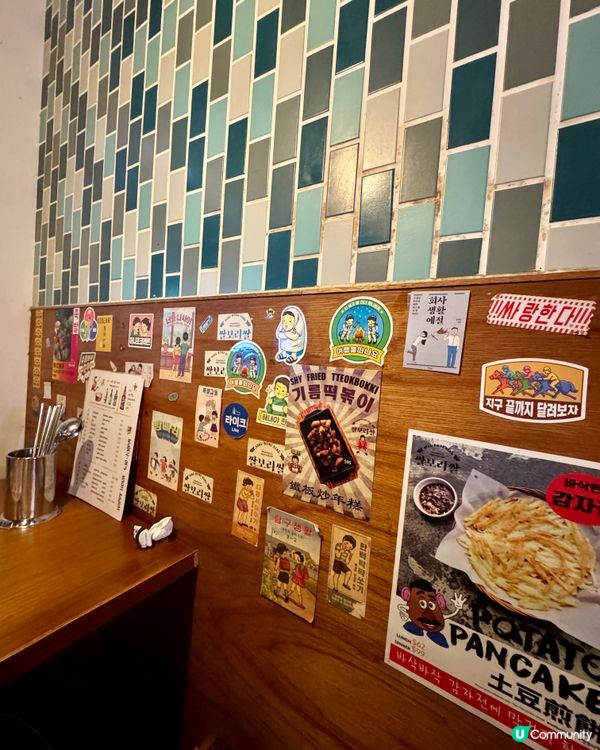 Ssal Bori Ssal（尖沙咀）