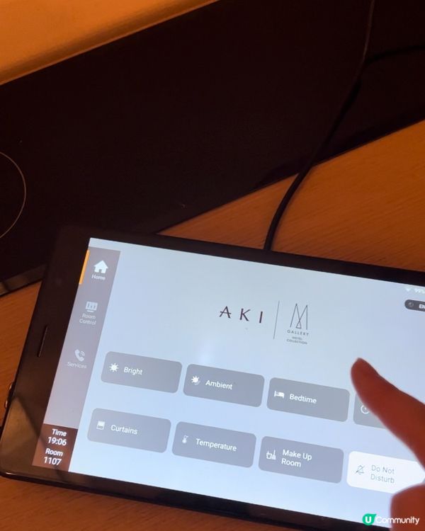 灣仔日式五星酒店🌟！維港海景🌊 ＋米芝蓮樓下😍🤤