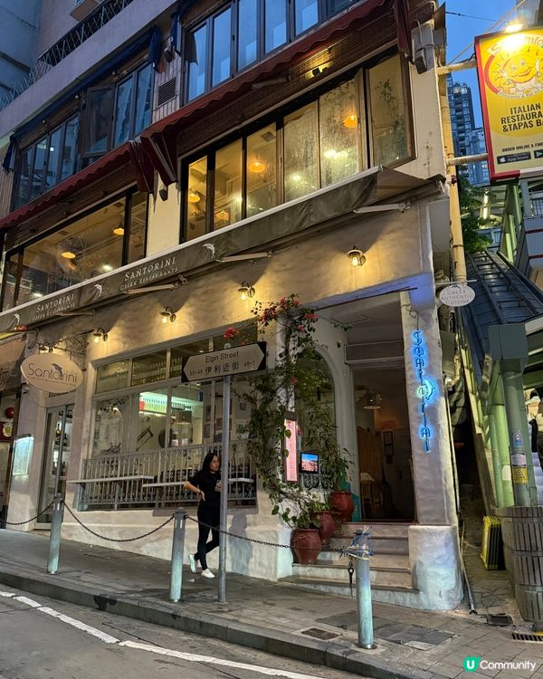 香港少有希臘菜💙地中海風情餐廳🇬🇷