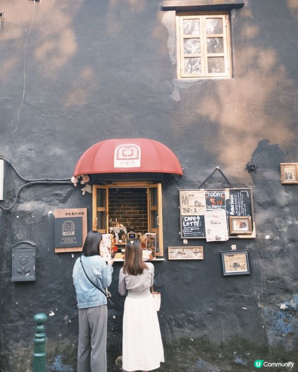 澳門打卡必食📸！連杯吃開心果拿鐵＋Live拉花秀☕️🤤