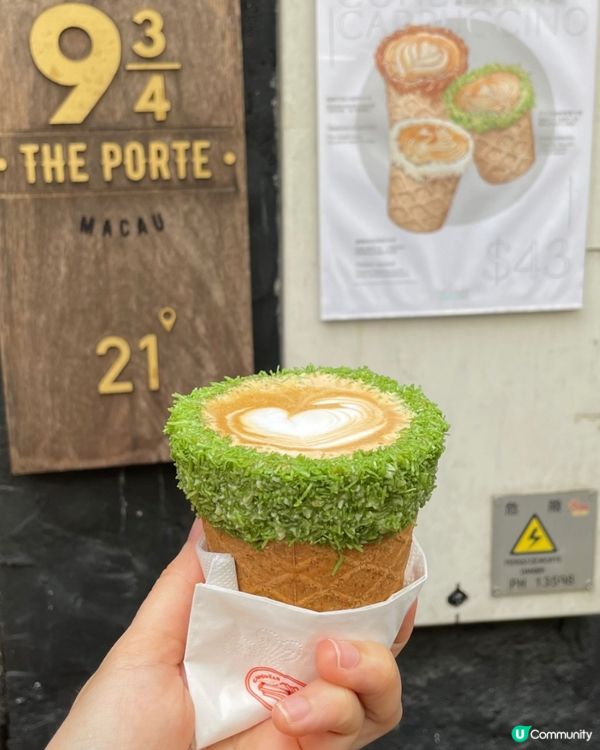 澳門打卡必食📸！連杯吃開心果拿鐵＋Live拉花秀☕️🤤
