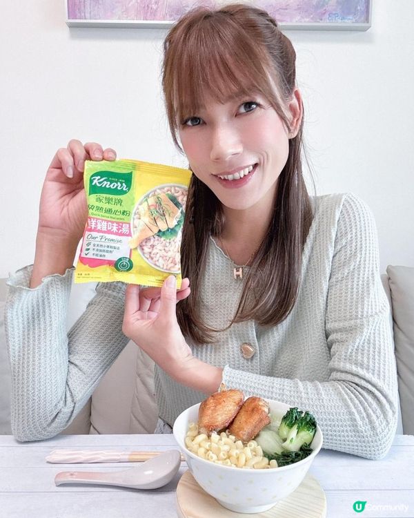 💚家樂牌快熟通心粉 3分鐘快速食得 啱晒生活繁忙都市人