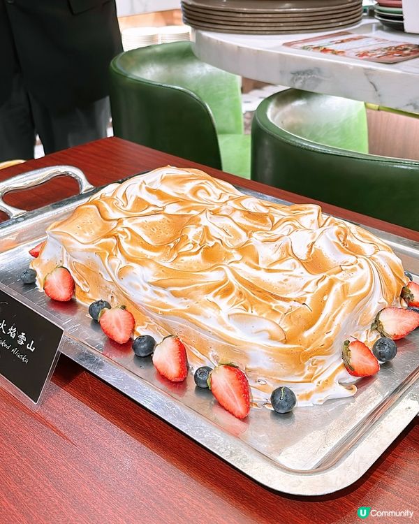 🎏食過最忙既自助晚餐🤪LE MENU好鬼多花臣‼️