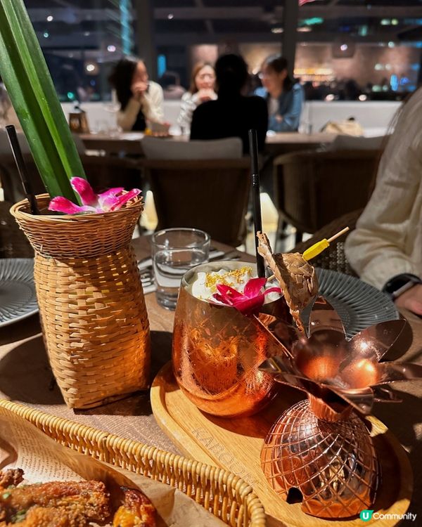 尖沙咀打卡戶外酒吧❤️‍🔥特色泡泡浴Cocktail😳