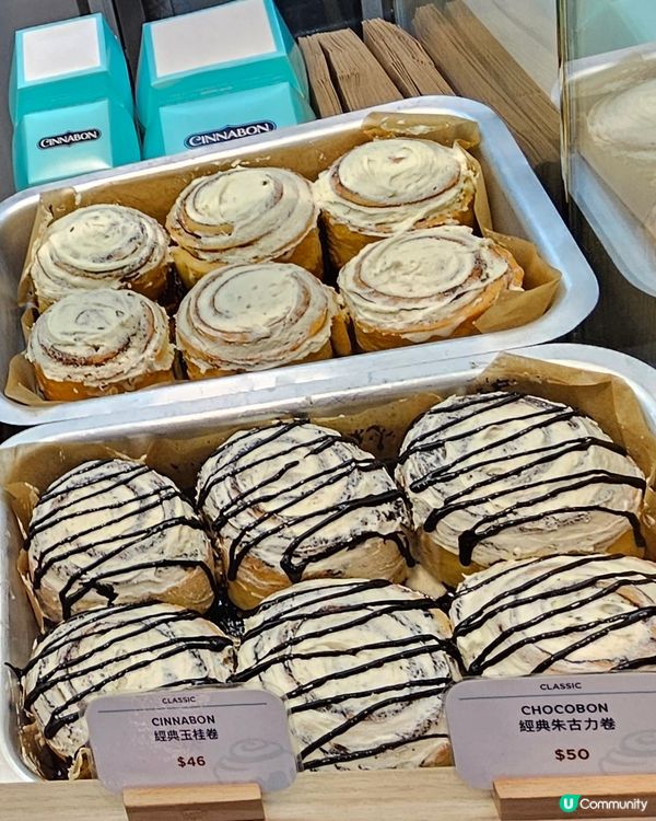 Cinnabon 經典肉桂卷