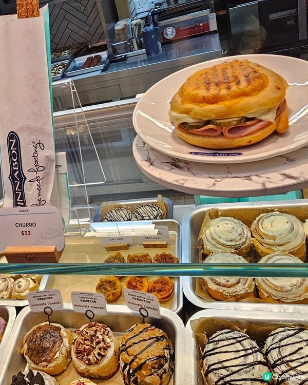 Cinnabon 經典肉桂卷