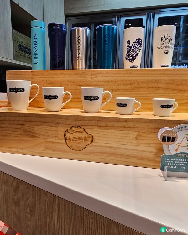 Cinnabon 經典肉桂卷