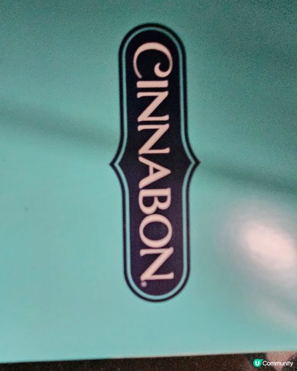 Cinnabon 經典肉桂卷