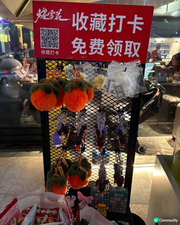 皇庭廣場燒雪花🥩🔥烤肉天堂！