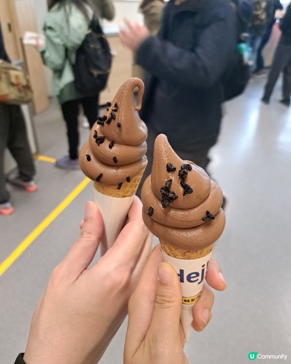 你今日食咗💩未？