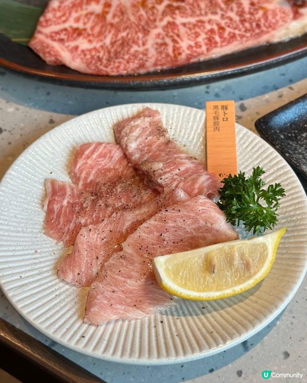 大滿足日式燒肉🥩