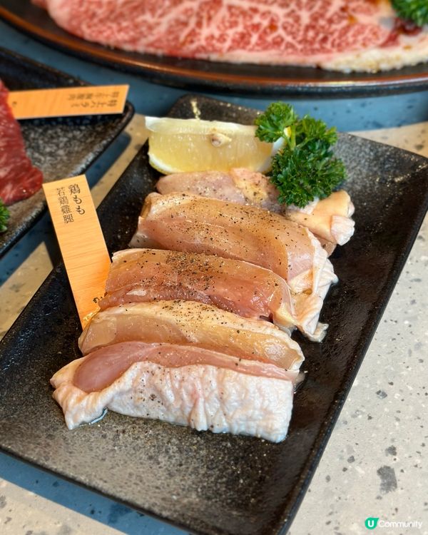 大滿足日式燒肉🥩