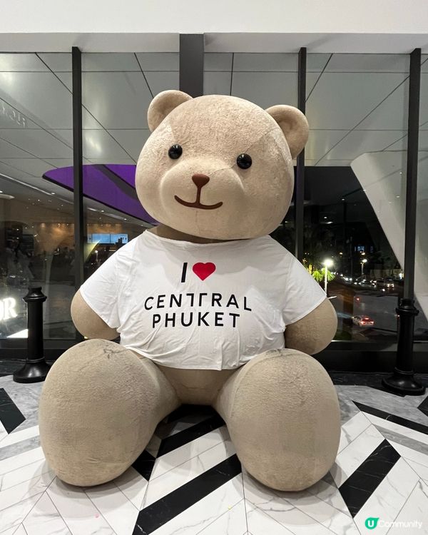 Central Phuket #輕鬆出遊#浪漫旅人祭#好去處...