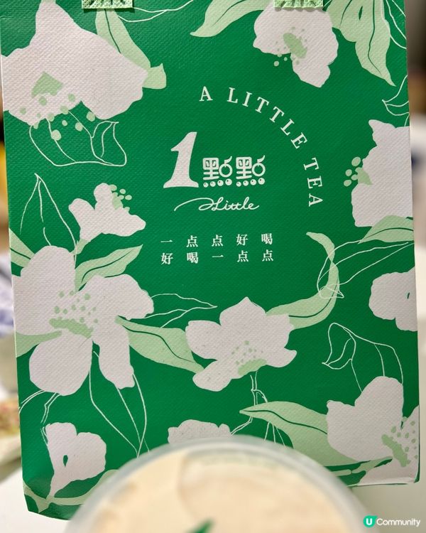 深圳茶飲「一點點」免費加配料！六窨茉莉奶綠古法工藝