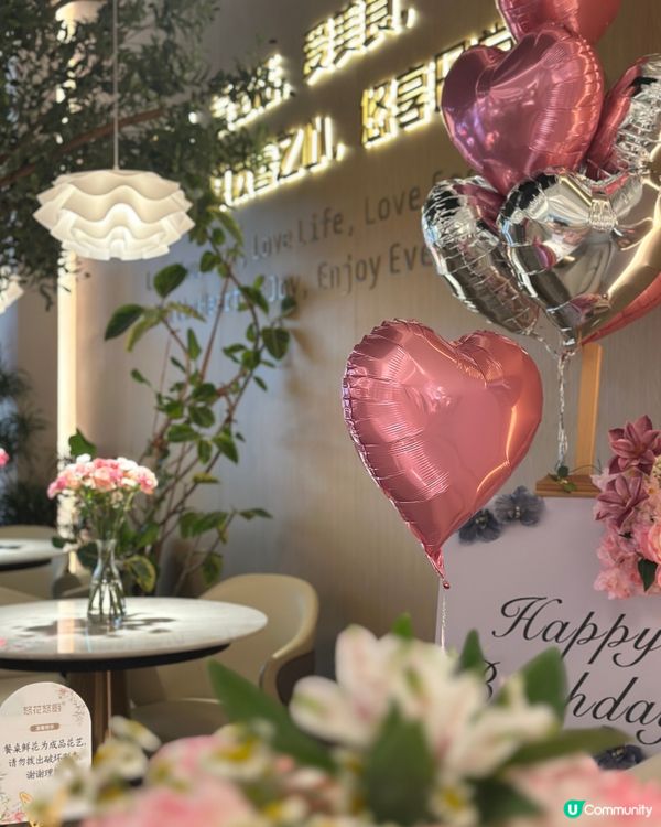 珠海新開浪漫鮮花西餐廳