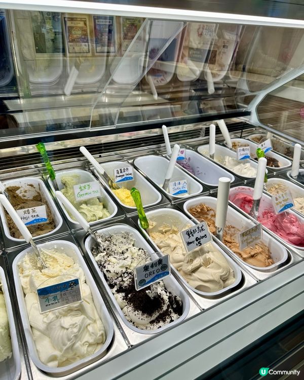 🇲🇴 澳門必食地道小吃 - 米芝蓮雪糕🍦