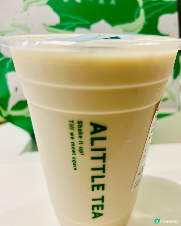 深圳茶飲「一點點」免費加配料！六窨茉莉奶綠古法工藝